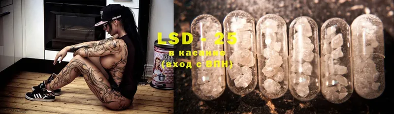 закладка  Сертолово  LSD-25 экстази ecstasy 